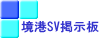 ���`SV�f���� 