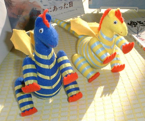 エルマーの冒険