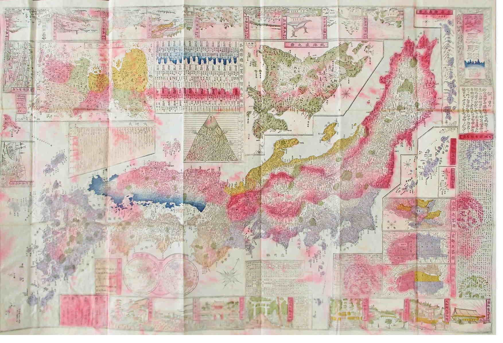 【戦前の希少日本地図】戦前の代表格の日本地図・大正13年出版・小川琢治 先生作